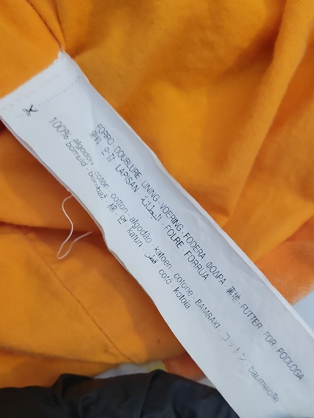 Zara denim jacket